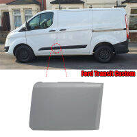 ของแท้ใหม่ Primed Trim Moulding Rubbing Strip ภายใต้ Fuel Flap สำหรับ Ford Transit Custom