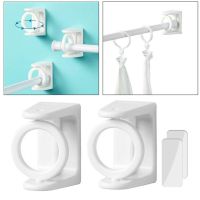 【JH】 2 Pcs Punch-Free Rotation Adjustable Curtain Rod Holder Clamp Hooks Adhesive Rail Bracket