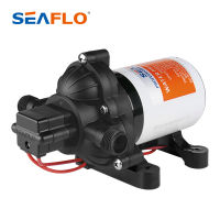 SEAFLO คุณภาพสูง ATV sprayer 11.6LPM 45PSI 12V DC ปั๊มน้ำ self priming booster ปั๊ม 12v ไดอะแฟรมปั๊ม