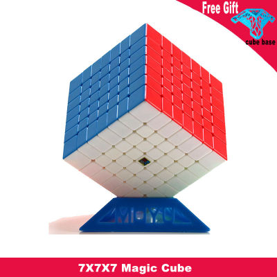 MoYu MeiLong Magic Cube stickerless 5x5 6x6 7x7 8x8 9x9 10x10 11x11 12x12 Professional Speed cube Puzzle Toys Gift