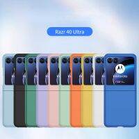 สีทึบธุรกิจ Razr 40เคสแข็งพิเศษสำหรับ Motorola Razr 40เคสแบบพับปิดได้พิเศษ