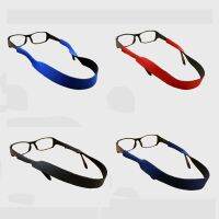 Glasses Strap Spectacle Glasses Stretchy Sports Band Strap Adjustable Antiskid Belt Fixed Glasses For Outdoor Sports Running