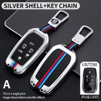 YINEOR for Toyota Key Fob Cover with Keychain Premium Metal Shell &amp; Soft Silicone Full Protection Key Case Holder Accessories For Toyota Prius Camry Corolla C-HR CHR RAV4 Prado Izoa Levin Avalon 2018 2019 2020