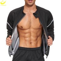 【CW】 LAZAWG Sauna Jacket for Men Sweat Top Weight Loss Suit Slimming Body Shaper Fat Burner Gym Exercise Sport Workout Fitness