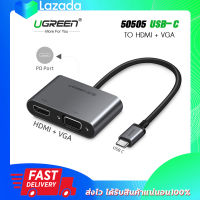 UGREEN รุ่น 50505 USB-C to HDMI+VGA Connector (4K Aluminum)