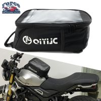 For KYMCO AK550 Agility 50 Super 8 Downtown 125i 200i 300i 350i Kxct DT 125 200 300 350 Motorcycle Oil Fuel Tank Bag Backpack