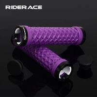 RIDERACE Bicycle Handlebar Grips Soft Rubber MTB Mountain Bike Lock on Handle Bar Cover Shockproof Anti-Slip Ergonomic Cycling Handlebars