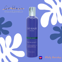 Go Hair Extra Milk โกแฮร์ ครีมน้ำนมสูตรพิเศษ (สีน้ำเงิน) ขนาด 250 มล