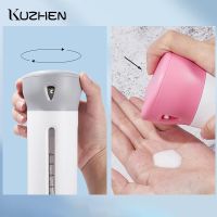 Travel Dispenser 4-In-1 Travel Bottles Leak Proof Toiletries Sub-bottle Refillable Shower Gel Soap Empty Container Kit