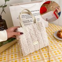 Creative Weaving Bag DIY Handcraft Bag Making Materials Latch Hook Mesh Cloth Wool Bags Practical Bag Making Sewing Accessories