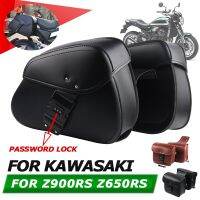 กระเป๋าใส่ของสำหรับคาวาซากิ Z900RS Z650RS Z 900 650 RS Z650 Z900 RS กระเป๋าทรงอานม้ากระเป๋าเครื่องมือเก็บของได้