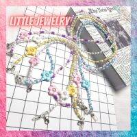 ????โปรโมชั่นราคาพิเศา Little jewelry สายคล้องแมส  สายคล้องแว่นตา สายคล้องแมสผู้ใหญ่ สายคล้องแมสเด็ก สายคล้องแมสลูกปัด สายคล้องแมสดอกไม้ ราคาถูก แว่นตา แว่นตาเด็ก แว่นตากันเสียงคอม แว่นตาเท่ๆ แว่นเด็ก แว่นกันแดด