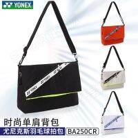 ✟♘ For Original Yonexˉ ˉ Genuine Badminton Bag Shoulder Bag Messenger Casual Bag Fashion Multifunctional Sports Bag BA250CR