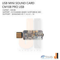 USB Mini Sound Card CM108 Pro 2.0 Channel (สินค้าใหม่ มีการรับประกัน)