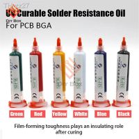 ☒✈☍ 6 Colours UV Curable Solder Mask Oil Welding Fluxes 10CC For PCB BGA Circuit Board Protect Soldering Paste Flux Cream