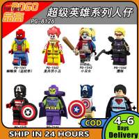 Coolplay【สต๊อกพร้อม】มินิฟิกเกอร์สไปเดอร์แมนเก็บธงให้เร็วเรือพิฆาต PG8126 Kids Toys บล็อกตัวต่อ USR