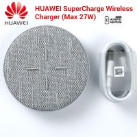 【ความร้อน】ที่ชาร์จไร้สาย Huawei CP61 27W Max Super Charge สำหรับ Huawei Qi Standard Charge สำหรับ Iphone/samsung/xiaomi