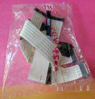 ชุดสายแพร 135 55LW4500