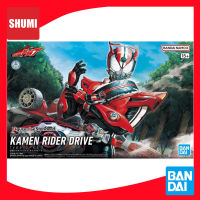 Bandai FIGURE-RISE STANDARD KAMEN RIDER DRIVE TYPE SPEED 4573102654472 A2