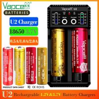 เครื่องชาร์จ Vapcell U2 รางชาร์จ 2 ช่อง รองรับถ่านชาร์จ Ni-Mh/ IFR/  Li-ion ชาร์จได้สูงสุด 2A