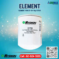 กรองน้ำมันไฮดรอลิค ELEMENT  FOR CF-10-10μ 51759 ELEMENT  Type B  10 micron แท้100% (สามารถออกใบกำกับภาษีได้) ( ไส้กรองน้ำมันไฮดรอลิค ไส้กรองไฮดรอลิค กรองไฮดรอลิค)