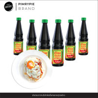 PIMRYPIE ซอสปรุงรสฝาเขียว จำนวน 6 ขวด ตราแม่อิพิม  ขนาด 300มล. อร่อย เข้มข้น S6 ซอส6