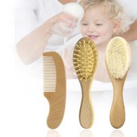 ☃℗ Portable Baby Wooden Brush Natural Soft Wool Comb Head Care Soft Massager Brush Infant Hair Comb for Newborn Bath Supply