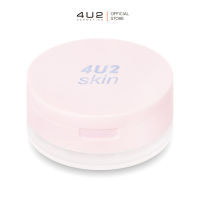 4U2 READY TO SHINE LOOSE POWDER