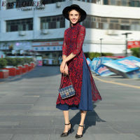 Chinese traditional dress traditional chinese dress oriental style dresses modified lace Cheongsam S-3XL AA2445 YQ