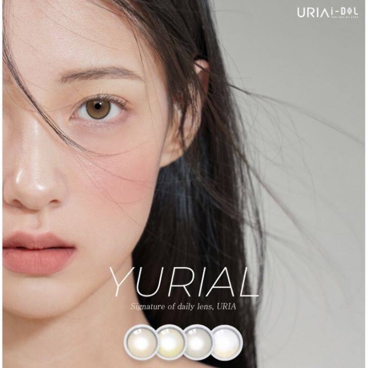 yurial-idol-คอนแทคเลนส์แบบรายปีเกาหลี-รุ่นใหม่ล่าสุด