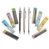 10 Pcs 0.5/0.7mm Metal Mechanical Pencil Drawing Automatic Graphite Pencils Lead for School Supplies Stationery  ELEGANT