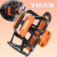 ☒NXT สำหรับ Tiger 800 900 GT PRO Rally Explorer 1200 XCA ขาตั้งจักรยานยนต์ติดอุปกรณ์เครื่องดื่มน้ำดื่มที่วางแก้วเครื่องดื่ม