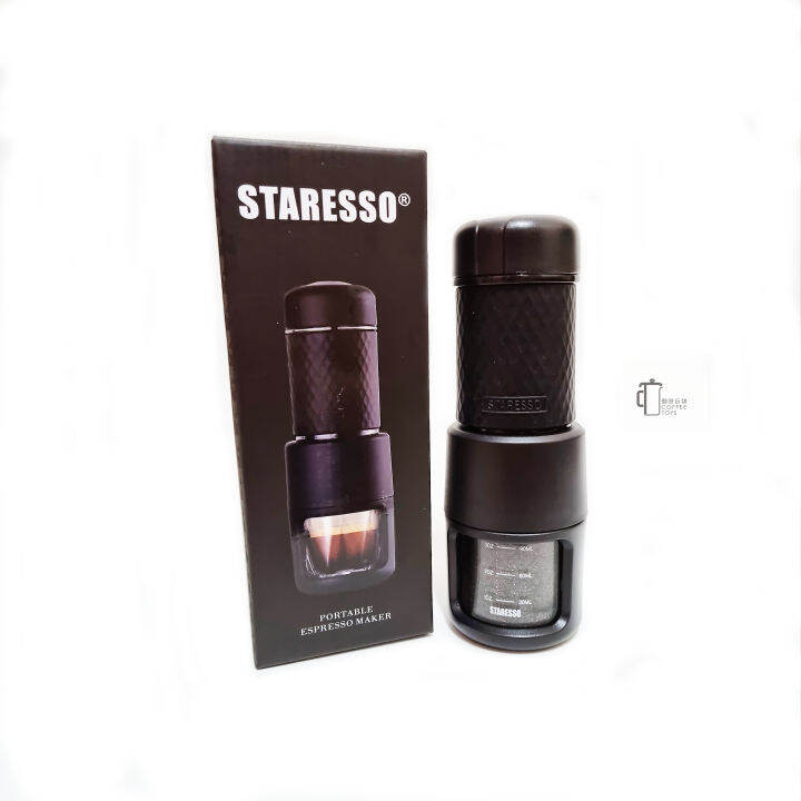 Staresso SP-200 Portable Coffee Maker | Lazada