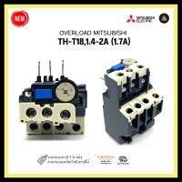 OVERLOAD RELAY MITSUBISHI TH-T18,1.4-2A (1.7A)