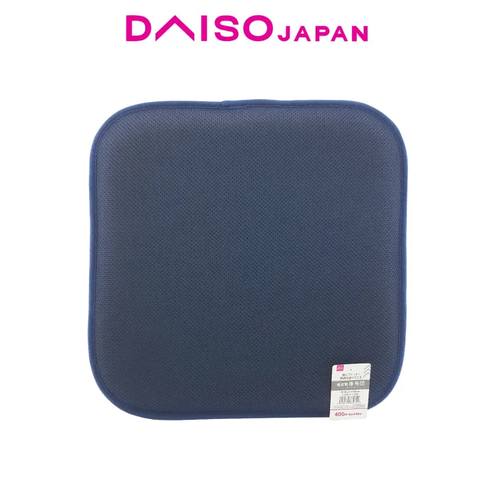 Daiso Square Memory Foam Cushion Lazada PH