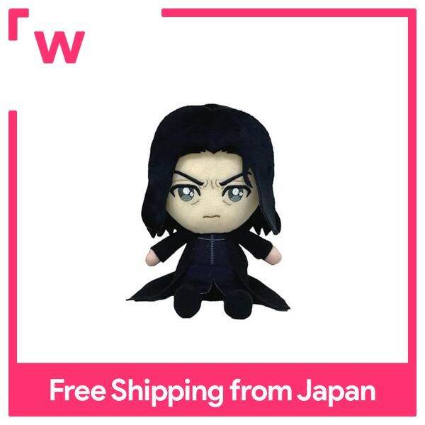 Harry Potter Severus Snape Chibi Plush 