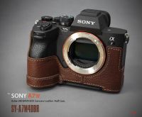 LIMS Design Sony A7IV [Brown] Half Case ทำจากหนังแท้ประเทศอิตาลี LIMS Genuine Leather Camera Half Case Sony A7MIV A7M4