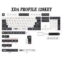 แป้นพิมพ์ XDA ฝรั่งเศสเยอรมันสเปนย้อม ISO สำหรับ TKL87 GMMK Pro 7u AZERTY ชุดสร้อยเลือกใส่ได้หลายแบบฝาปิดคีย์บอร์ด