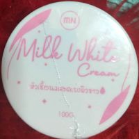 หัวเชื้อนมสด  เอ็มเอ็น มิลค์ ไวท์ ครีม   MN milk White Cream  ผลิตภัณฑ์บำรุงผิวกาย   ขนาด 100 กรัม