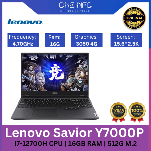 Highend Laptop Lenovo Savior Y7000P i712700H CPU 16GB RAM