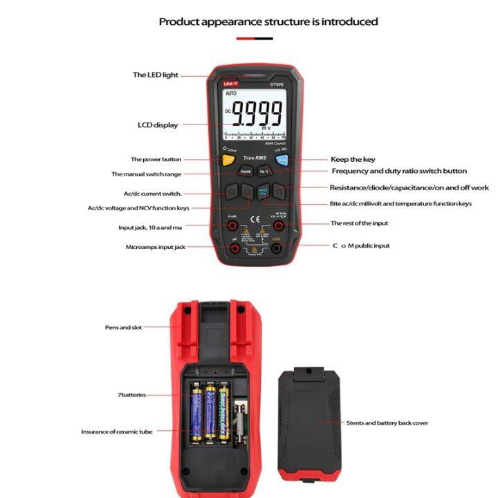 uni-t-digital-smart-multimeter-ut60s-1000v-ac-dc-voltmeter-ammeter-true-rms-tester-frequency-meter-capacitor-temperature