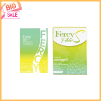 Fercy Diet เฟอร์ซี่ ไดเอ็ท (10 แคปซูล/กล่อง)/ Fercy Fiber S เฟอร์ซี่ ไฟเบอร์ เอส ไฟเบอร์ชงผอม(10 ซอง/กล่อง)hot  (มีให้เลือก 2แบบ)