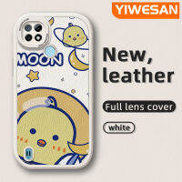 YIWESAN เคสสำหรับ Realme C21 C21Y C25Y ลายการ์ตูนน่ารักนาซ่าอวกาศนักบินอวกาศลูกเจี๊ยบดีไซน์ใหม่โทรศัพท์นุ่มหนังฝาปิดเลนส์กล้องบางป้องกันเคสกันกระแทก