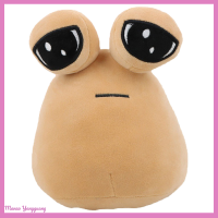 Manao เกมร้อน My Pet Alien Pou Plush Toy furdiburb อารมณ์คนต่างด้าว plushie ยัดไส้สัตว์ Pou ตุ๊กตา22ซม