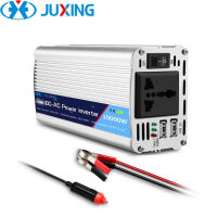 JUXING 10000W/8000W/6000W/4000W Car Power Inverter DC 12V/24V To AC 220V Converter, With 2 USB Ports To Modified Sine Wave Power Inverter, Suitable For Vehicles, Homes, Outdoor Portable Smart Power Inverter