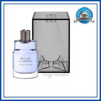 นำ้หอมผู้ชาย Lanvin Eclat dArpege Pour Homme Lanvin for men 100 ml.