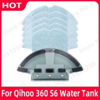 ▲♕ For Qihoo 360 S6 Mop Replacement Parts Cleaning Cloth Original Water Tank Washable Rag Chihu Robot Vacuum Cleaner Accessories