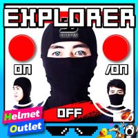 ต๊าส!!! ► ของแท้ โม่ง เปิดหน้าได้ กันยูวี Dr Jones EXPLORER   Balaclava หมวกโม่ง ผ้าคลุมหัว UV (ได้เฉพาะ: ดำ BLACK) สุดคุ้ม ผ้าคลุมรถยนต์เต็มคัน ผ้าคลุมรถ ผ้าคลุมรถครึ่งคัน ผ้าคลุมรถยนต์ ผ้าคลุมรถกระบะ