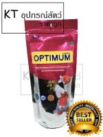 Optimum ออพติมัม อาหารสำหรับปลาขนาดเล็ก 100g.