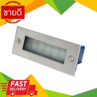 ⚡ลดราคา⚡ โคมไฟฝังผนังทางเดิน (LED 1 วัตต์) WW W.L.LIGHTING รุ่น WL-GY8321S/30K(SS) ขนาด 5.5x11x4.5 ซม. สีเงิน Flash Sale!!!